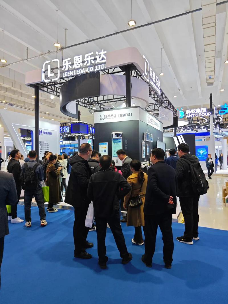 2024中华医院网络信息大会,乐恩乐达产品好,服务好,火爆全
