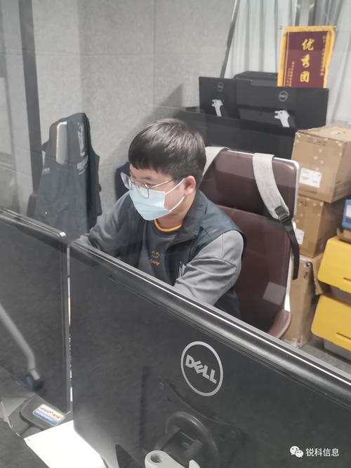 全力以赴做好疫情防控系统网络安全服务保障