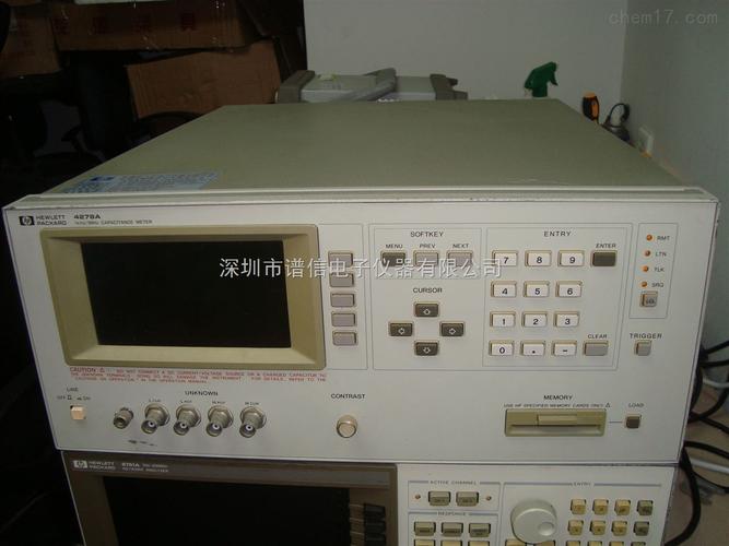 微波网络分析仪