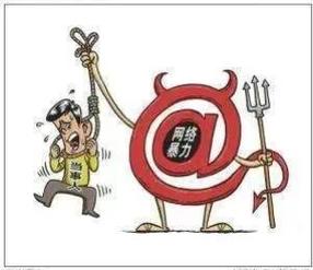 网信安平|今日起,《网络信息内容生态治理规定》开始施行