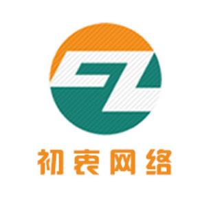 网络技术,软件技术开发,技术转让,技术咨询,技术服务;网站设计与开发